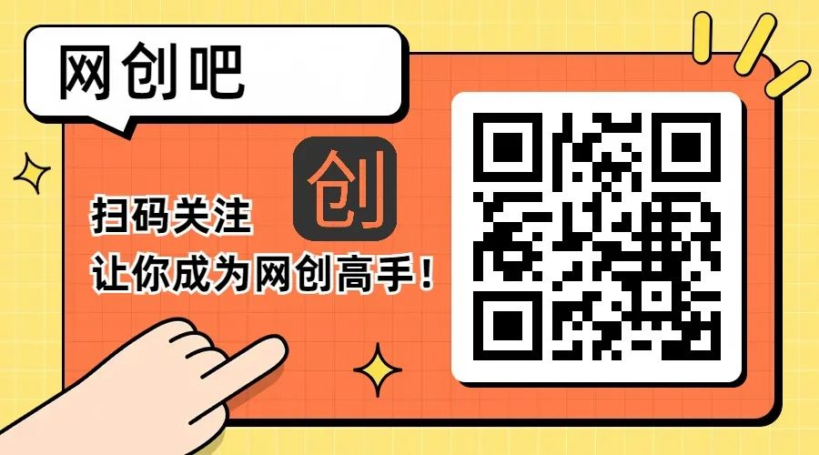 图片[1]副业工作-副业资源站-副业项目-创业项目-搞钱项目知识付费资源站，网创吧-项目库代理到底是什么，网创小白必看，是你经历成为大佬的必经之路！！！副业工作-副业资源站-副业项目-创业项目-搞钱项目个人副业工作资源分享