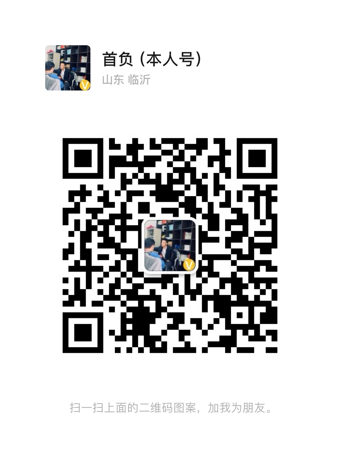 ʱֵ2980׬2000ڲѵγ죡ÿ10ˣ2285 :ŵ ID:114727 