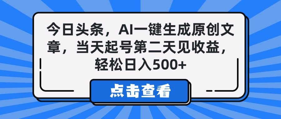 视频剪辑