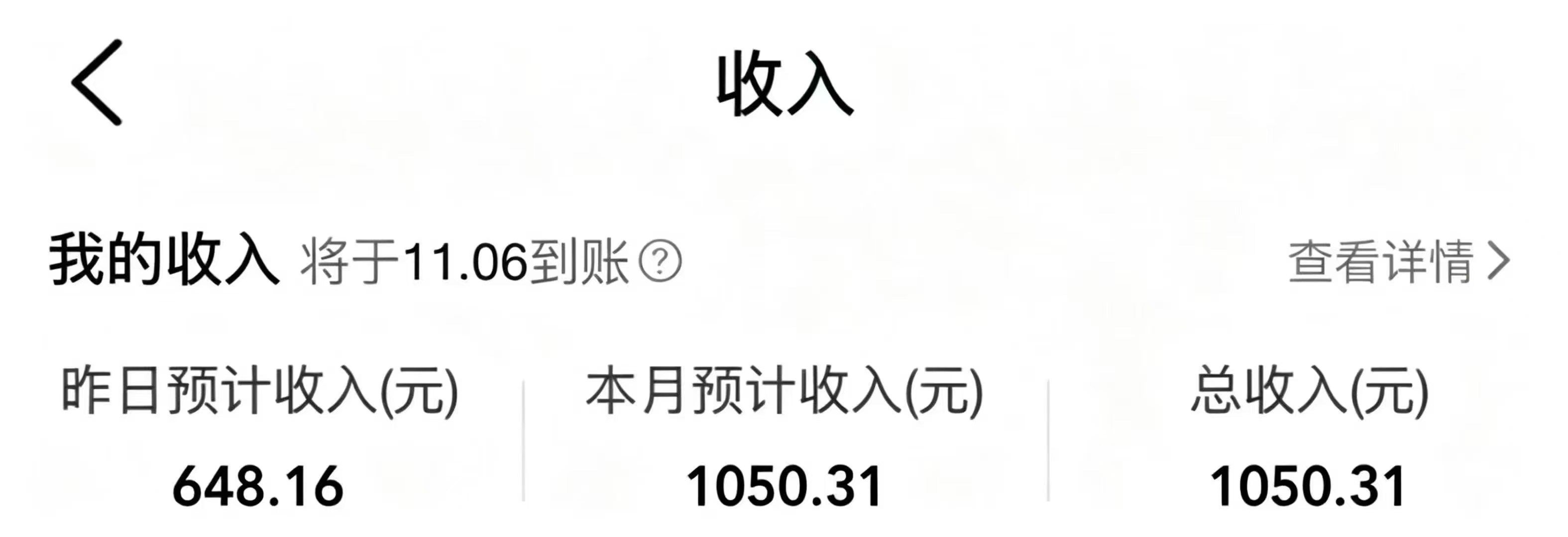 大众点评分成独家智能体，批量生成笔记，2 分钟一篇，新手达单日四位数