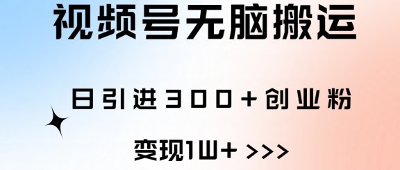 全网首发,2024新平台淘宝逛逛无脑搬运日入500+