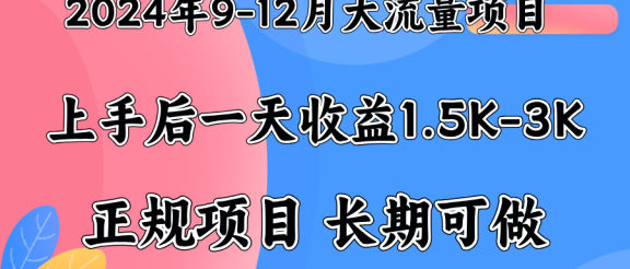 视频号美女找茬类小游戏直播，轻松好上手。