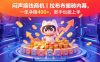 闷声搞钱商机，拉布布搬砖内幕，一单净赚 400+，新手也能上手